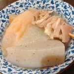 Kanayama Fuji Sakaba - 