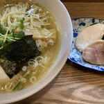 ぎょぎょぎょの魚太郎 - 