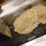 Namiyose Monja - 