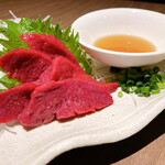 ゆるりと菜 村さ来 - 