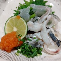 玄水 - 
