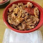 みらく 糟屋店 - 