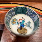 茂幸 - 和むわ～