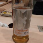 江戸町 すぎもと - 