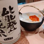 江戸町 すぎもと - 