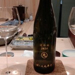 江戸町 すぎもと - 