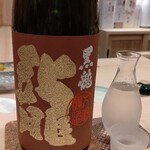 江戸町 すぎもと - 