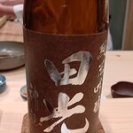 江戸町 すぎもと - 