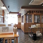 まる鐵二代目 - 店内