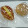 グッドジョブ羽島 - 惣菜パン（各100円)