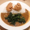 カレーショップ C&C - 
