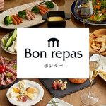 [Castle wine is medicine cabinet style] Bonrupa, a long-established Japanese wine shop, chooses wine ♪