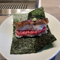 USHIGORO S. SHINJUKU - 