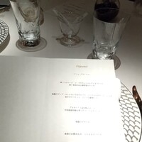 銀座 レカン - 
