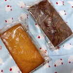 ラ・メゾン・ジュヴォー - 