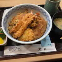 てんぷら天松 日本橋店 -  てんぷら天松 日本橋店 -