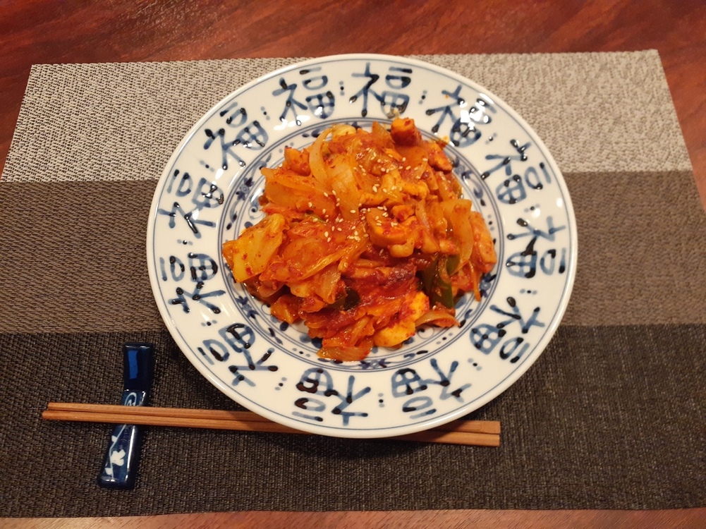 韓国居酒屋 福