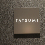 TATSUMI - 