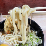 Hakone Soba - 