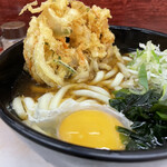 Hakone Soba - 