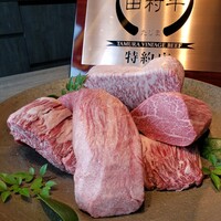 USHIGORO S. SHINJUKU - 