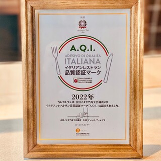 Passed Italian Cuisine Restaurants quality certification mark AQI certification again this year