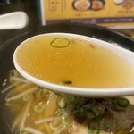 中華居酒屋 河辺草 - 優しい鶏ガラ醤油スープ