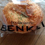 boulangerie BENKEI - 