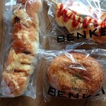 boulangerie BENKEI - 