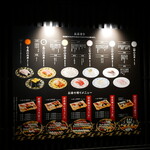 廻転寿司弁慶 - 