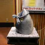 廻転寿司弁慶 - 