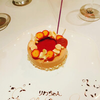 フィリップ・ミル 東京 - 