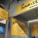 THE SUNRISE SHACK HAWAII - 