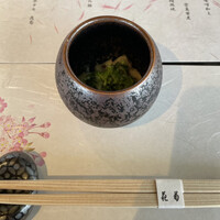 日本料理 花菊 - 