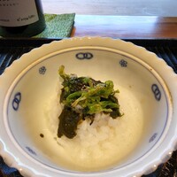 無名 - 