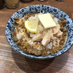 竹末東京Premium - 鮭コンフィとバターの芳醇オイル飯