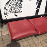 竹末東京Premium - 外待ち用の座布団5個