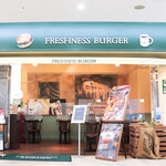 フレッシュネスバーガー - FRESHNESS BUEGER マリタイムプラザ店