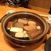 居酒屋 ほがら家