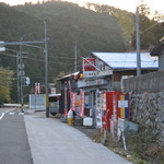 たいやき食堂 - 国道沿いにあります。