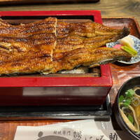 にょろ助 銀座 - 