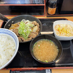 Yoshinoya - 