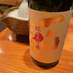 日本料理 たかむら - 