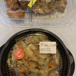 ほっともっと - 料理写真: