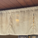 中華蕎麦 葛 - 暖簾に奈良のみつ葉さんの文字が