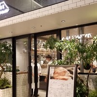 ビーフキッチン 渋谷店 - 