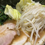 ラーメン 環2家 - 燻製チャーシューや！直系の味