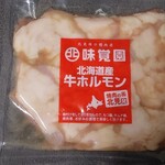 味覚園 銀座店 - こんなの