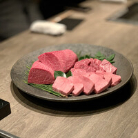 USHIGORO S. NISHIAZABU - 