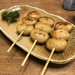 Izakaya Sakanaya - 